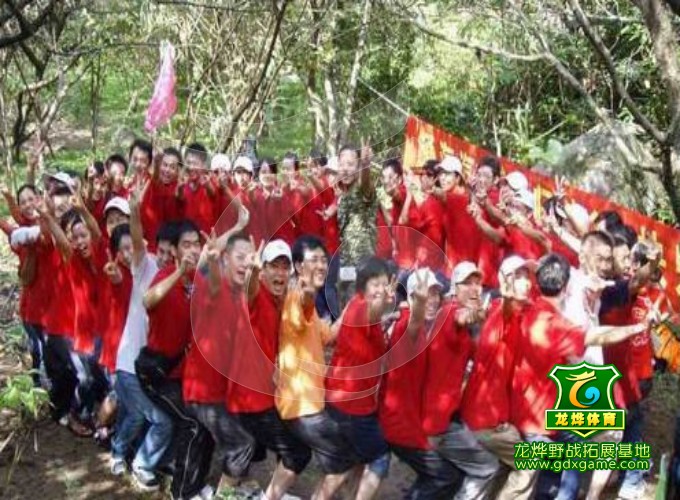 拓展项目：人椅 女皇圈---广州拓展训练