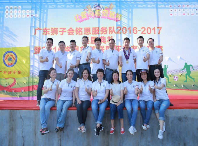 2015U互动比赛
