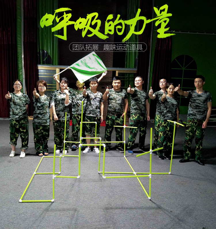 呼吸的力量